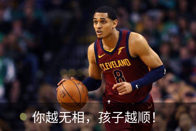 你越无相，孩子越顺！