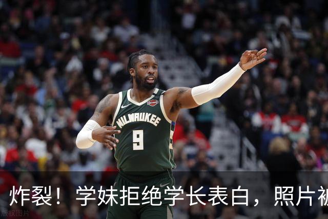炸裂！学妹拒绝学长表白，照片被挂在色情网上，学长被抓，多名女性中招