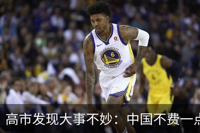 高市发现大事不妙：中国不费一点力气，日本民众就主动给了个交代