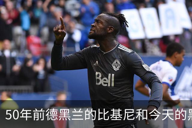 50年前德黑兰的比基尼和今天的黑袍，中间隔着的不是“传统”，是两次强制